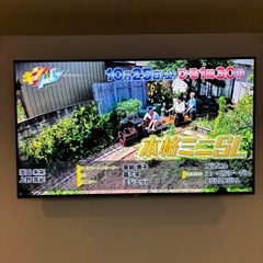 2019年製 SONY BRAVIA KJ-85X9500G 85インチ 4K 液晶テレビの画像
