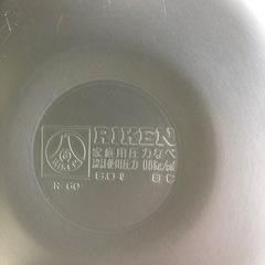 NO：4029  家庭用圧力鍋‼6Ｌ‼️未使用品❣️の画像
