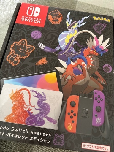 【傷無し動作確認済】Switch 有機EL ポケモン　スカーレット・バイオレットエディション