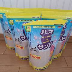 ハムスター飼育用品（おもちゃ、ヒーター、砂など）の画像