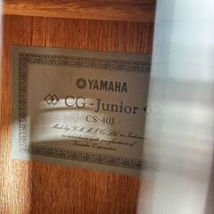 ミニクラシックギター ヤマハ CGJunior CS40J ④ ソフトケース付の画像