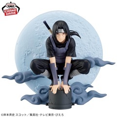NARUTO　Memorable Saga シリーズ の画像