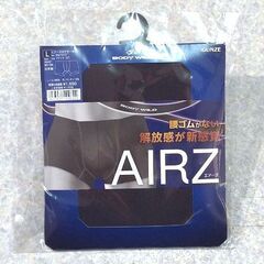 未体験の開放感 ボクサーパンツ AIRZ エアーズ 半額 ￥800の画像