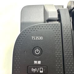 店頭引き渡し 中古 Canon PIXUS インクジェットプリンター TS3530 動作確認済みの画像