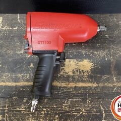 【久留米】【引き取り限定】【中古品】Snap-on スナップオン XT7100 エアインパクトレンチ エアーインパクトレンチ 差込角:1/2sqの画像
