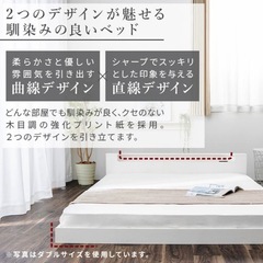 シングルベッドの画像