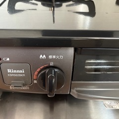 ガスコンロ　プロパン　リンナイ　KSR562BKR 　右強火力の画像