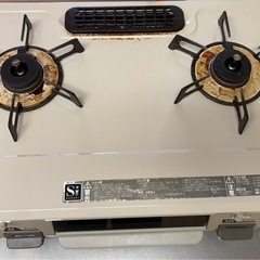 ガステーブルの画像