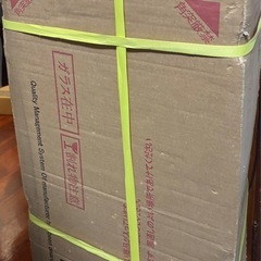 180×30収納家具の画像