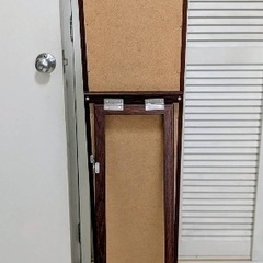 姿見の画像