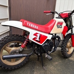 子供用モトクロス　PW50 の画像