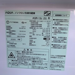 アクア2ドア冷蔵庫の画像