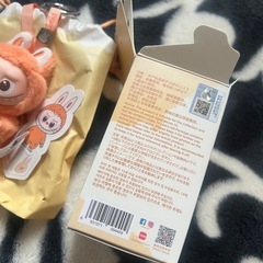 イニシャルラブブの画像