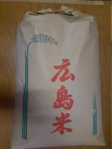 好評))広島県三原市産　令和7年度産新米　あきろまん　玄米30キロ