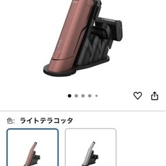 【新品未使用】Shark EVOPOWER DX WV515JOR シャーク　ハンディクリーナーの画像