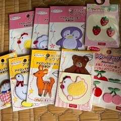 手芸用品まとめての画像