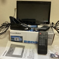 カーTVの画像