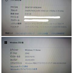💻 SONY VAIO SVF152C1JNの画像