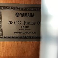 ミニクラシックギター ヤマハ CGJunior CS40J ⑦ ソフトケース付の画像