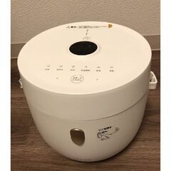 炊飯器 3合炊き 4合炊き 低温調理 早炊き マイコン おしゃれ 多機能 24時間予約 保温 お手入れ簡単 コンパクト 小容量 新生活 ホワイトの画像