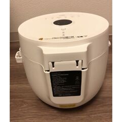 炊飯器 3合炊き 4合炊き 低温調理 早炊き マイコン おしゃれ 多機能 24時間予約 保温 お手入れ簡単 コンパクト 小容量 新生活 ホワイトの画像