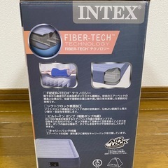 電動ポンプ内蔵エアーベッドの画像