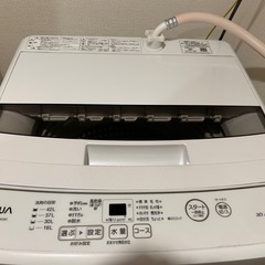 洗濯機の画像