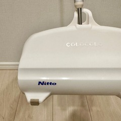 【無料】二トムズ⭐︎コロコロ（ロングタイプ）の画像