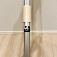 【無料】二トムズ⭐︎コロコロ（ロングタイプ）の画像