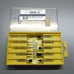 ミニドリル AC-D6　＋　アタッチメントセット RSK-2　（サンハヤト）の画像