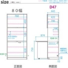 机にもなる本棚の画像