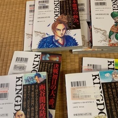 漫画　キングダム　1〜35巻セット
　中古 の画像