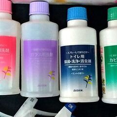 ダスキン くらしキレイBOX 未使用 ￥300の画像