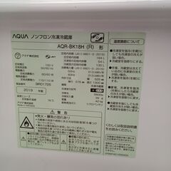 ★リユースのサカイつくば店★TK6924 AQUA 冷蔵庫 AQR-BK18H 184L 19年製 動作確認／クリーニング済み　【リユースのサカイつくば店】 の画像