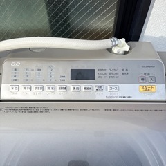 Panasonic 洗濯機 8kg 2018の画像