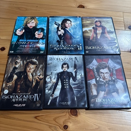 バイオハザードフルセット