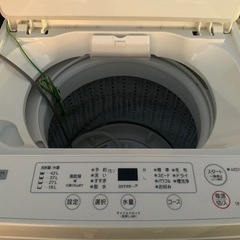 YAMADAセレクト洗濯機の画像