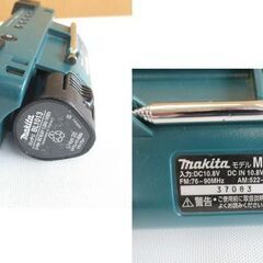 2点セット マキタ 充電式ラジオ(MR051) ライト(ML101) バッテリ１個付き makita 小型・軽量ボディ 札幌 北20条店の画像