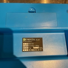 【引き取り限定】中古品　デジタルスケール　はかりの画像