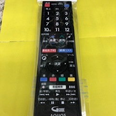 【ドリーム川西店御来店限定】☆ジモティー見たよ♪割引☆ シャープ 24型TV 2T-C24DE  2021 動作確認／クリーニング済み 【99560000000488】の画像