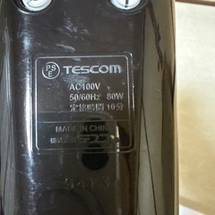 中古品 テスコム ハンドミキサー THM1200の画像