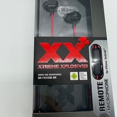 【新品・未使用】JVC HA-FX11XM-BR　有線イヤホンの画像