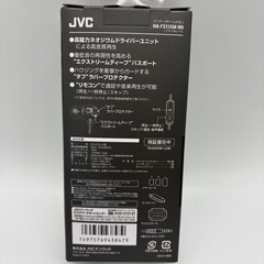 【新品・未使用】JVC HA-FX11XM-BR　有線イヤホンの画像