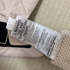 抱っこ紐の画像