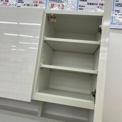 【リユ-スのサカイ広島石内店】ジモティ割！３枚扉オープンボード/クリ-ニング済み/HG-7579広島市 家具　佐伯区 家具　南区 家具　西区 家具　東区 家具　中区 家具　安佐南区 家具　安佐北区 家具　安芸区 家具　府中町 家具　海田町 家具　熊野町 家具　坂町 家具　廿日市市 家具																		 																		の画像