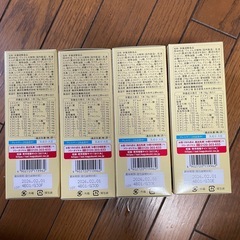 Eお母さんのカフェオレ風味、4箱(1箱:18g×12本入りで便利) の画像