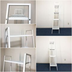 IKEA 4段シェルフユニット LERBERG ホワイト オープン棚レールベリ Jon Karlsson イケア収納棚・オープンシェルフの画像