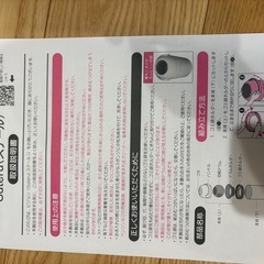 ピジョン　ステール(おむつゴミ箱)の画像