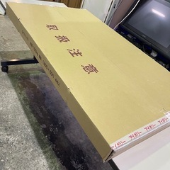 STEEL PRO 軽量 150kg スチールラック用 棚板 4枚入り W1200×D600の画像