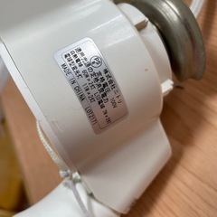 ニトリ照明器具の画像